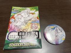 コンプリートセット ×5■鬼滅の刃 コレクション缶バッジ プチ 原画展Ver. 鬼滅の刃 原画展 コレクション缶バッジ プチ - メルカリ