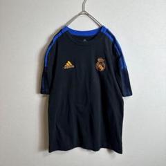 adidas半袖Tシャツ　Sサイズ　レアルマドリー　スペイン　リーガ　ブラック黒