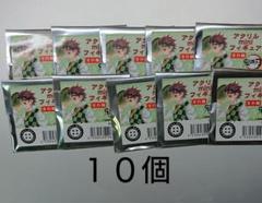 鬼滅の刃 アクリルminiフィギュア 10個