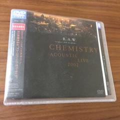 CHEMISTRY/ACOUSTIC LIVE 2002 R.A.W.~res…