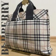 ✨希少✨BURBERRY BLUE LABEL バーバリー　極小ミニトートバッグ 2025年最新】ミニトートバッグ バーバリー ブルーレーベルの人気