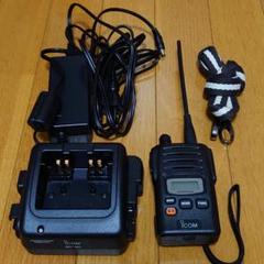 icom IC-4810 本体 バッテリー セット