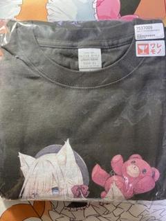うさぎ号 ほし先生 FANBOX継続特典 ロングtシャツ③