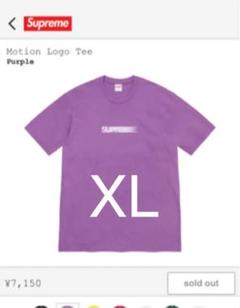 最終値下げ Supreme Summer tee motion logo