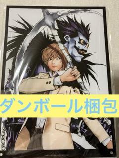 デス・ノート　アクリルパネル　２種　説明欄必読 DEATHNOTE デスノート A4 BIG アクリルパネル 集合 - メルカリ