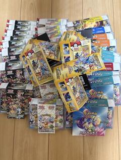 ポケモンカード開封済みボックス空き箱29箱 - メルカリ