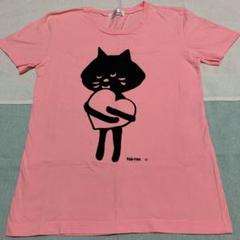 ネ・ネット N e-net にゃー Tシャツ used