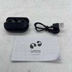 2025年最新】ambie am-tw01の人気アイテム - メルカリ