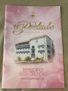 ドイツ限定!バウハウス bauhaus希少ポスター/建築現代アートデザイン ドイツ限定!バウハウス bauhaus希少ポスター/建築現代アートデザイン