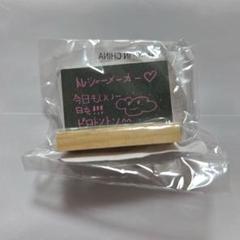 TREASURE ドヨン 黒板 カプセルトイ ポップアップ
