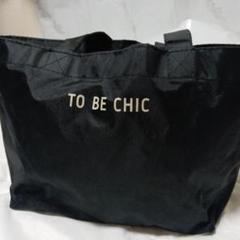 美品tobechic大きいサイズ44♥︎イエローフリルパールリボン袖チュニック 6065029208.jpg