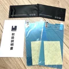 2枚 Onyx BOOX Palma 保護 フィルム タブレット スクリーン