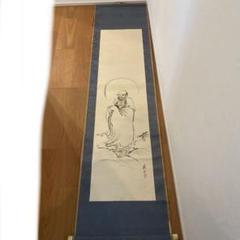 掛け軸 坂本楽山人 作 『 青楓に鮎 』 絹本 希少 軸装 茶道具 掛軸 美品 掛け軸 坂本楽山人 作 『 青楓に鮎 』 絹本 希少 軸装 茶道具