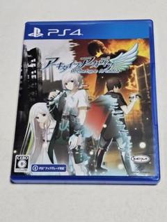 【PS4】 アーキタイプアーカディア