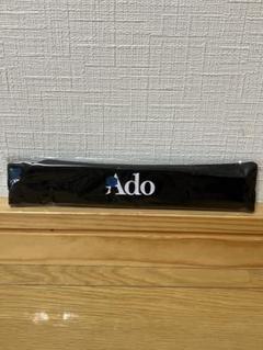 Amazon.co.jp: Ado いいセンスな扇子 モナリザの横顔 : ファッション