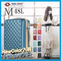お買い得❗BASI0スーツケース キルト 012 Mサイズ❗