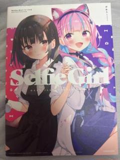 2025年最新】selfie girlの人気アイテム - メルカリ