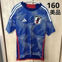 adidas 日本代表 サッカーシャツ 160サイズ 美品 Tシャツ 半袖