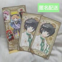 [全初版] CLAMP作品 20冊セット 全初版] CLAMP作品 20冊セット 2025年最新】clampの人気アイテム
