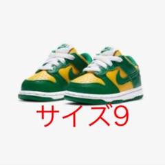 nike dunk low brazil 9