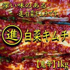 即購入OK