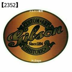 GIBSON リペア用ロゴデカール インレタタイプ 2枚セット 2025年最新】Yahoo!オークション -gibson ロゴ デカールの中古品