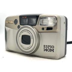 2025年最新】pentax espio 140mの人気アイテム - メルカリ
