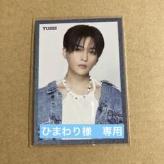 八木勇征　ミニアクスタ　BTTM5 FANTASTICS 八木勇征 BTTM5 ミニアクスタ - メルカリ