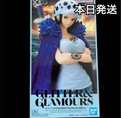ワンピース GLITTER&GLAMOURS トラファルガー・ローフィギュア