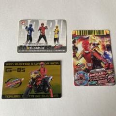 特命戦隊ゴーバスターズ ダイスオーカード 食玩カード・シール