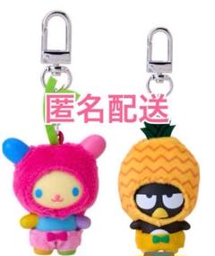 ちびっとも　ウサハナ　さくらんぼ サンリオ ちびっとも シークレット キーホルダー ウサハナ
