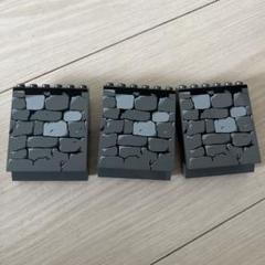 LEGO お城　壁　3個セット