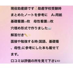 助産管理 第6版 | 書籍詳細 | 書籍 | 医学書院