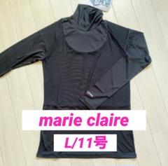 新品■4,950円【マリクレール 】レディース メッシュ　アンダーウェア L 黒