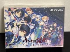 【新品未開封】PSVita うたわれるもの 散りゆく者への子守唄