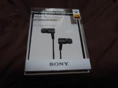 SONY MDR-NC750 イヤホン High-Resolution Amazon.co.jp: SONY MDR-NC750 ノイズキャンセリング機能搭載