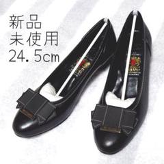 MIHAMA 24cm 新品未使用 ヒール4cm 茶 パンプス MIHAMA 24.5cm 新品未使用 ヒール4cm 黒 パンプス - メルカリ