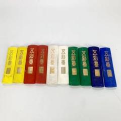 中国 墨 彩墨 5色 10本セット