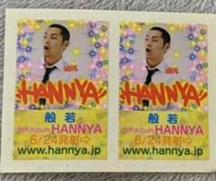 【廃盤】昭和レコードDVD BOX セット　般若 西成 ZORN MOGURA 廃盤】昭和レコードDVD BOX セット 般若 西成 ZORN MOGURA