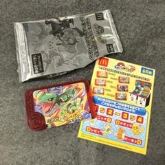 ポケモンフレンダ　マクドナルドオリジナル　スペシャルフレンダピック