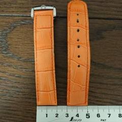 オメガ レザーベルト オレンジ 20mm幅