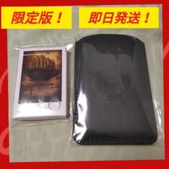 【新品未開封】限定版 中田敦彦 カードゲーム XENO ゼノ