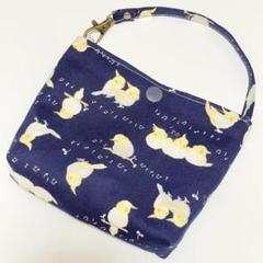 オカメインコ　鳥柄　バッグポーチ　ネイビー　ハンドメイド