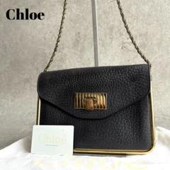 ♡ 希少　Chloe　クロエ ヴィクトリア　バッグ　レザー　黒　ビンテージ 楽天市場】ヴィンテージ レザー（ブランドクロエ）（バッグ