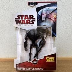 Star Wars スーパーバトルドロイド フィギュア