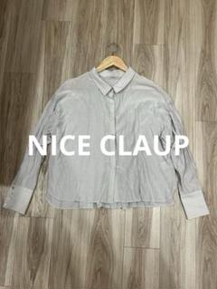 【NICE CLAUP】ナイスクラップ バックプリーツ シャツ ブラウス