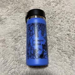素敵でユニークな Flask Hydro ハイドロフラスク タンブラー
