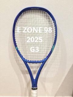 2025年最新】ezone98 g3の人気アイテム - メルカリ