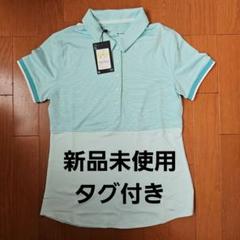 激安単価で W's Armour Under Golf メルカリ - ゴルフ 936 MD ポロシャツ レディースウェア