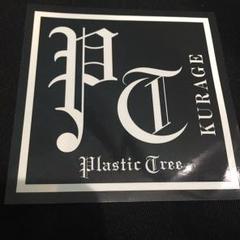 2025年最新】PLASTIC tree ステッカーの人気アイテム - メルカリ